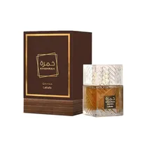 Perfume Latt...