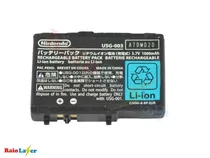  NDS DS Lite...
