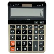 Ecopower Calculadoras EP-C307 Gris