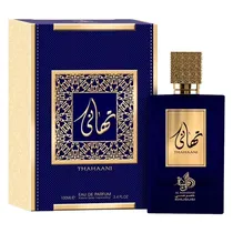  Perfume Al ...