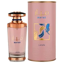  Perfume Lat...