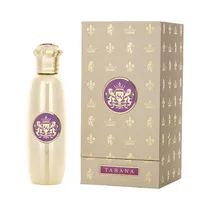  Perfume Spi...
