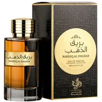 Perfume Al W...