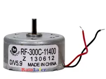  PS1 Motor M...