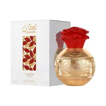  Perfume Lat...