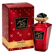 Perfume Dumo...
