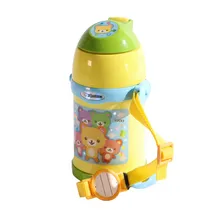 Termo Zojirushi Amarelo Inox 450ML