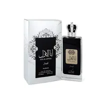 Nusuk Perfum...