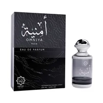  Perfume Aby...