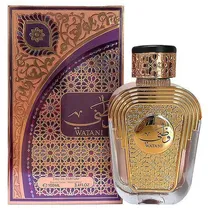 Perfume Al W...