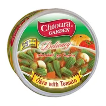  Chtoura Gre...