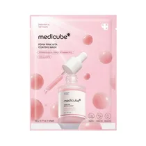  Mascarilla ...