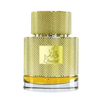  Perfume Lat...