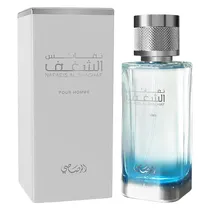  Perfume Ras...