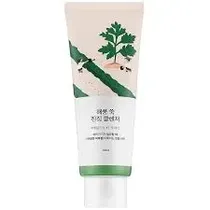  Balm Cleans...