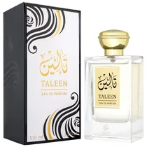 Perfume Nasm...