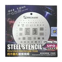 Stencil Ufo ...
