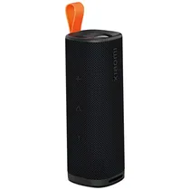  Speaker Xia...