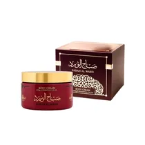 Hidratante Corporal Isabelle La Belle Sabah Al Ward - 200G