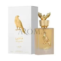  Perfume Lat...