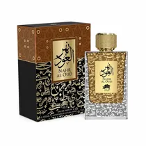 Perfume Empe...