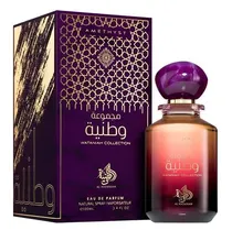 Perfume Alwataniah Amethyst 100ML