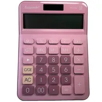  Calculadora...