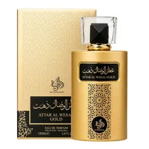 Perfume Al W...