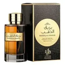  Perfume MSC...