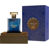  Perfume Maw...