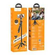  Hoco TriPod...