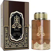 Perfume Al W...