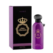  Perfume Ham...