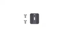 Dji Part Ron...