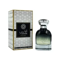 Gulf Orchid Perfume Alfares M Eau de Parfum 85ML