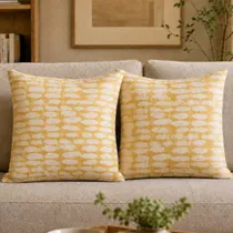 Funda de Almohada Decorativa Hogar Textil 50X70CM - Yellow Beige