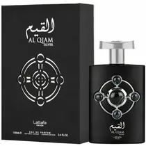  Perfume Lat...