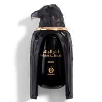  Perfume Ori...