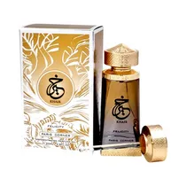  Perfume Oil...
