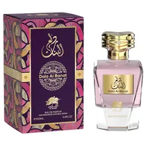  Perfume Fem...