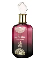  Al Wataniah...