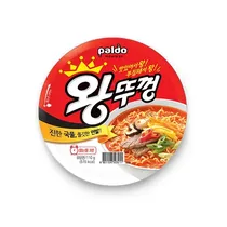 Paldo Ramen...