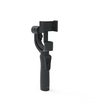 Kaiser Baas Acess. XS3 Gimbal - KBA13110