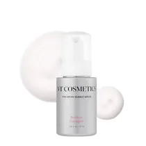  VT Cosmetic...