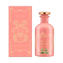  Perfume Guc...