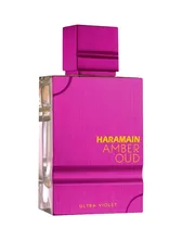 Al Haramain ...