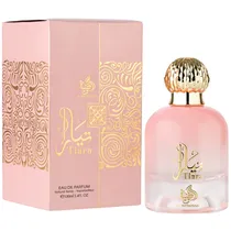 Perfume Al Wataniah Tiara Pink Edp Feminino - 100ML