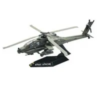 Revel 1/72 ...