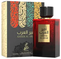  Perfume Sah...