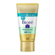 Biore Jabon ...
